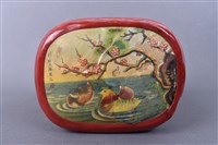 賽璐璐金紅雙色枕頭藏品圖，第4張