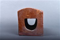 褐釉陶枕頭藏品圖，第5張