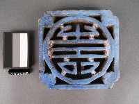 藍釉花窗藏品圖，第1張