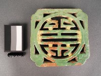 綠釉花窗藏品圖，第1張