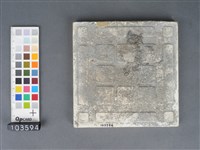 紅藍彩繪花卉紋磁磚藏品圖，第2張