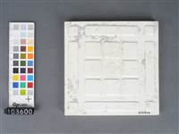 彩繪果籃紋磁磚藏品圖，第2張