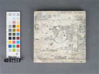 黃綠彩花卉幾何紋磁磚藏品圖，第2張