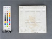 黃地彩繪花葉紋磁磚藏品圖，第2張