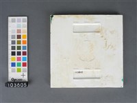 黃綠彩葉紋磁磚藏品圖，第2張