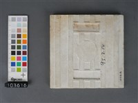 紅綠彩花卉幾何紋磁磚藏品圖，第2張