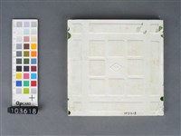 紅綠彩花卉紋磁磚藏品圖，第2張