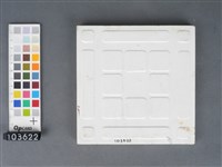 黃綠紅花卉幾何紋磁磚藏品圖，第2張