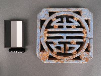 藍釉壽字花窗藏品圖，第1張