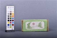 彩繪花蝶鳥紋枕藏品圖，第7張