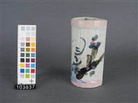 彩繪箸籠藏品圖，第2張