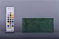綠釉方枕藏品圖，第3張
