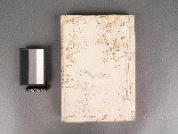 噶瑪蘭廳志 卷三四藏品圖，第1張