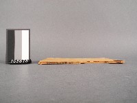 校正古文析義初編卷一藏品圖，第2張