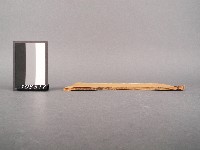 校正古文析義初編卷三藏品圖，第2張