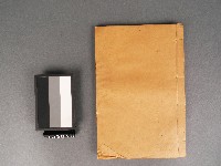 校正古文析義初編卷五藏品圖，第1張