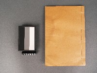 校正古文析義二編卷三藏品圖，第1張