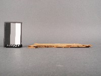 校正古文析義二編卷五藏品圖，第2張