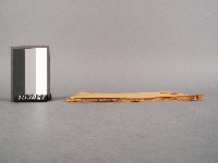 校正古文析義二編卷八藏品圖，第2張