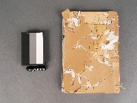 漁洋(山人)精華錄卷七.八藏品圖，第1張