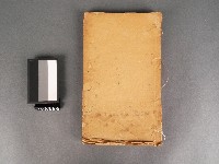 詩經精華 卷五.六.七藏品圖，第1張