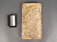 書經精華 卷五.六藏品圖，第1張