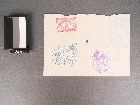 台灣博覽會紀念章戳-光太平町支店、台北龍月堂等藏品圖，第1張