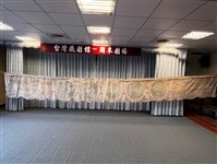 日豐歌劇團沿幕藏品圖，第2張