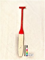 船槳藏品圖，第1張