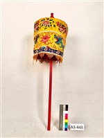 小涼傘藏品圖，第1張