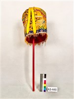 小涼傘藏品圖，第2張