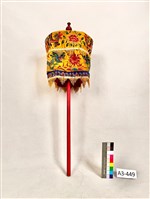 小涼傘藏品圖，第1張