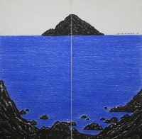 龜山島遠眺藏品圖，第1張