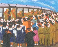 出征藏品圖，第1張