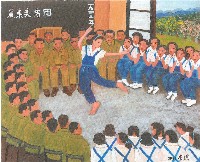 戰時的娛樂藏品圖，第1張