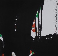 新苗藏品圖，第1張