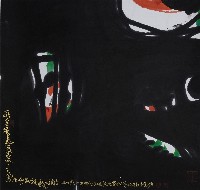 秋實香遠藏品圖，第1張