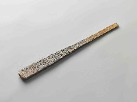 鐵翹板藏品圖，第1張