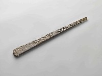 鐵翹板藏品圖，第1張