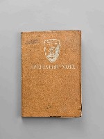 林午銅鑼帳冊(九)藏品圖，第1張