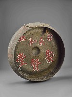 大型舊鑼藏品圖，第3張