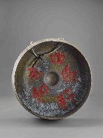 大型舊鑼藏品圖，第3張