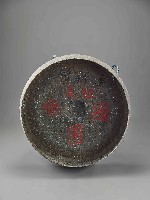 大型舊鑼藏品圖，第3張