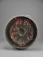 大型舊鑼藏品圖，第2張