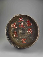 大型舊鑼藏品圖，第3張