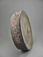 大型舊鑼藏品圖，第2張