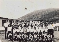 龜山島民國50年代老照片藏品圖，第1張