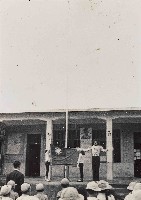 龜山島民國50年代老照片藏品圖，第1張