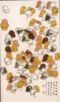 百子歡樂圖藏品圖，第1張