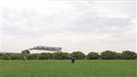 耕作一塊可以賣的地藏品圖，第2張